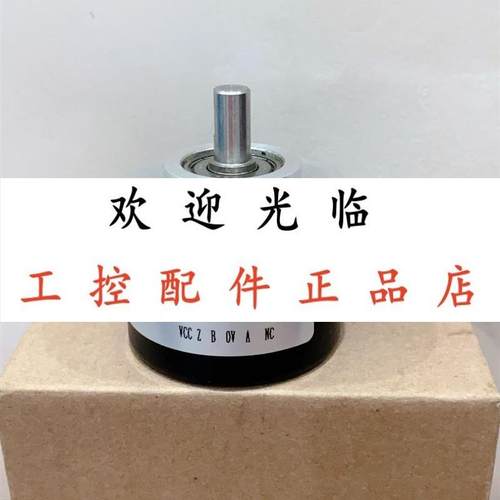 LINK50-S8-12-24V-LK010  TVI50T-09BK0R6TN-01000-097850