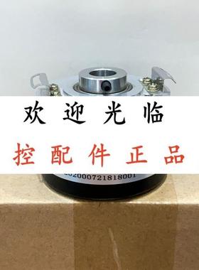 E51B-1024D2L22  8.5020.05X1.1024 8.5020*851.1024