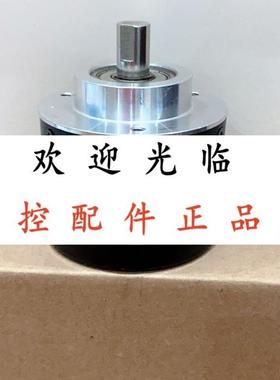 ISC5810-001C2500BZ1-12-24F 2048 T DYS5810-2500BZ-24F