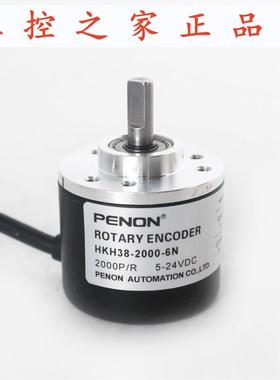 HK100-D45G24FL600PR6T1 HKH38-2000-6N HKT6012-G-3600BM/5L,