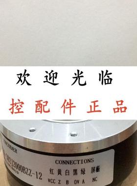 HS35BZT1UA6D000FS3040961030V HTL1024M38S0045