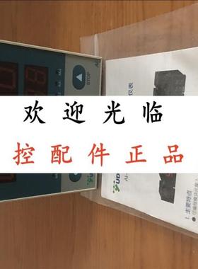 厦门宇电  AI501AL0I4Q  AI501DNL1   501I4L1S(100240V)