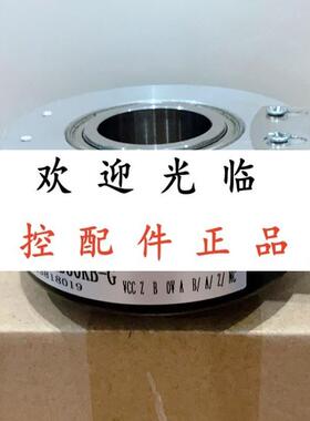 RI-80E/1024EB.1G45IB WDG 100H-38-4096-ABN-I05-K3-D56