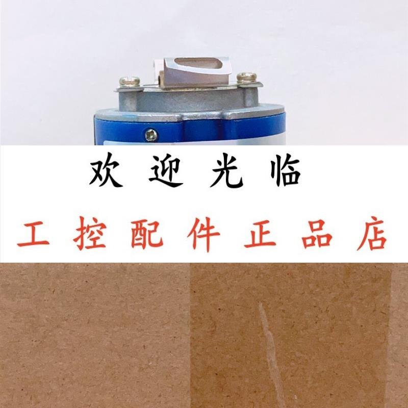 IRT381 2000 (4) F/R  EC-PP8A NH4-17LS65CZT TS5214N6306