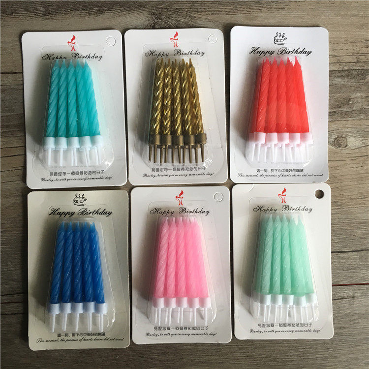 Bougie - Ref 2488497 Image 1