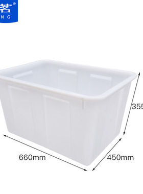 俐茗水箱90L塑料收纳箱多功能周转箱外径660*450*355mm白色LB824