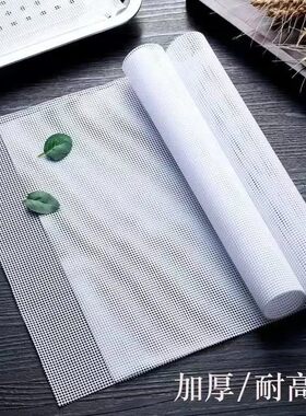 消毒柜内置托盘垫子碗筷垫长方硅胶蒸笼布蒸箱专用硅胶垫耐高温