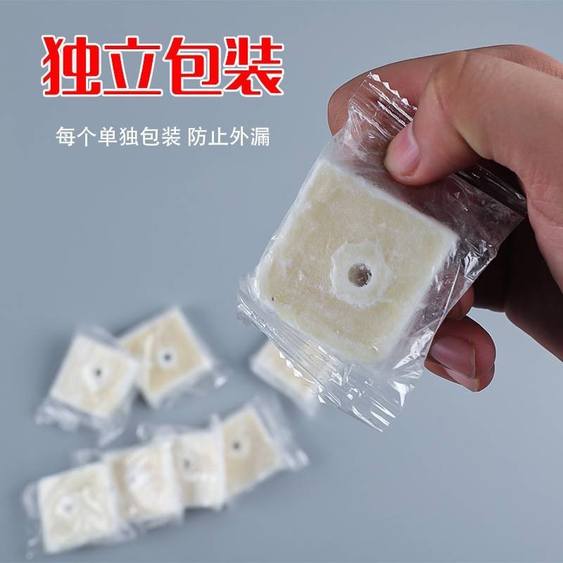 固态蜡木炭助燃固体烧烤炭引燃专用点火蜡烛孔明灯燃料块野外引燃