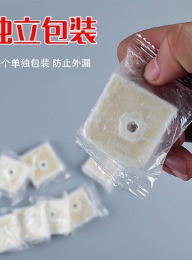 固态蜡木炭助燃固体烧烤炭引燃专用点火蜡烛孔明灯燃料块野外引燃