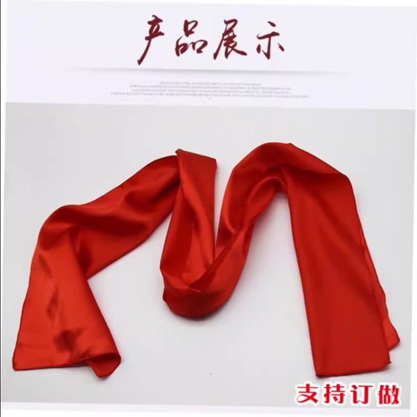 红绸带腰鼓绸带舞狮红绸舞蹈秧长绸缎武术腰带广场舞 舞台表演