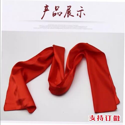 红绸带腰鼓绸带舞狮红绸舞蹈秧长绸缎武术腰带广场舞 舞台表演