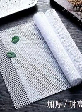 消毒柜内置托盘垫子碗筷垫长方硅胶蒸笼布蒸箱专用硅胶垫耐高温