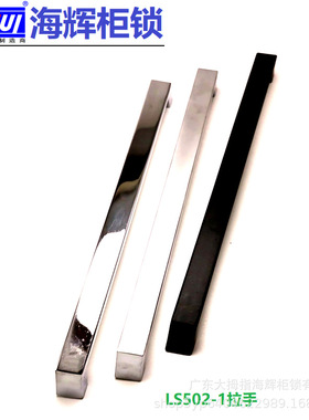 工厂直销LS502-1锌合金拉手机箱机柜机械柜门钣金箱体1U2U3U机箱