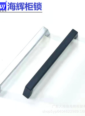 工厂直销SJ同款LS502-2锌合金拉手1/2/3/4U通讯机柜提手机械设备