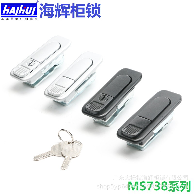 MS738-1-2机箱机柜机械平面锁