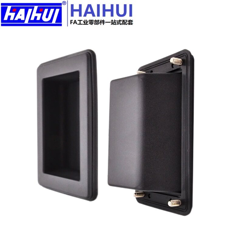 尼龙耐磨塑料把手 LS537-3嵌入式暗扣工业机柜铁皮门钣金暗装拉手