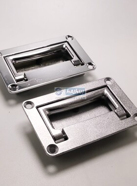 海辉LS523-2电柜箱方形暗拉手 LS002开关电控柜门折叠把手 PL002-