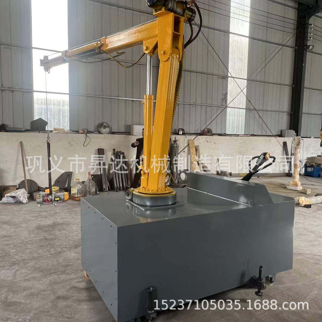 移动便携式小吊车1吨液压小吊机模具吊吨悬臂起重机,搬运/仓储/物流设备,其他起重搬运设备,淘宝优惠券,粉丝福利购,淘宝优惠卷