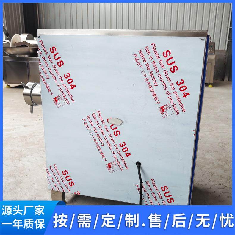 现货冻肉绞肉机包子馅料绞碎机板油绞切机器不锈钢JR-100,清洗/食品/商业设备,其他食品加工设备,淘宝优惠券,粉丝福利购,淘宝优惠卷