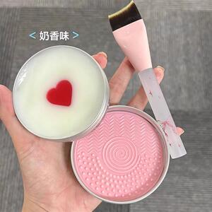 化妆刷清洁神器自带洗刷垫粉扑美妆蛋清洁工具便携刷子清洁皂香皂