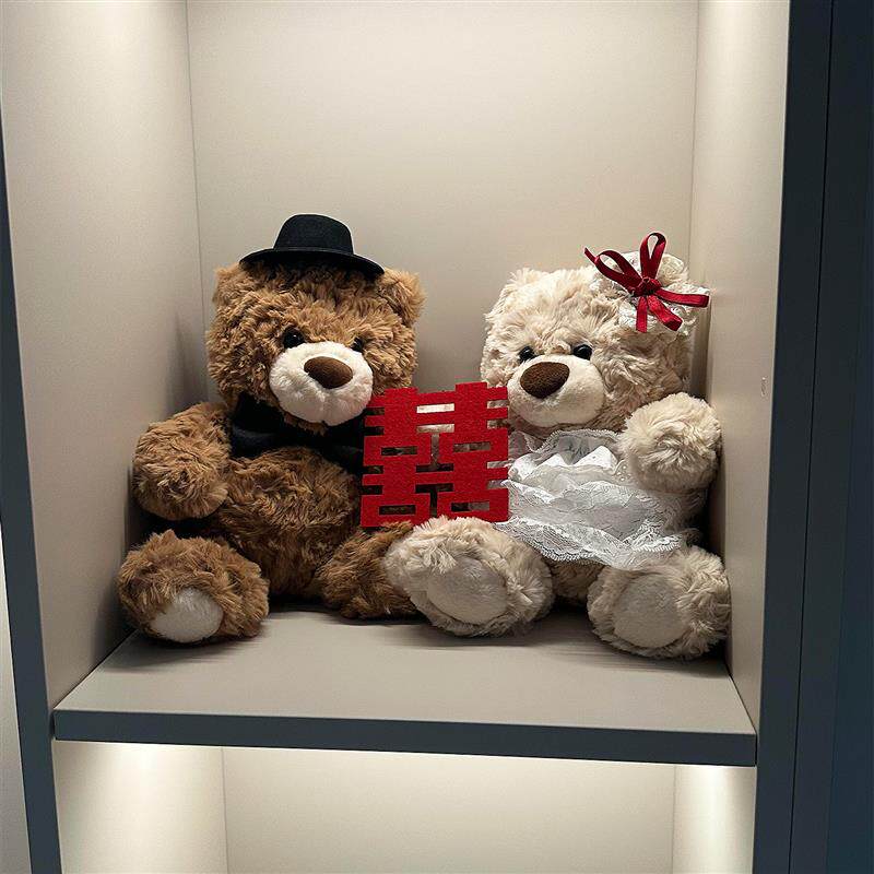 【备婚好物】小熊压床娃娃一对结婚婚房布置装饰卧室抱枕陪嫁喜娃