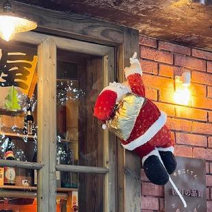 爬绳圣诞老人圣诞节装饰品店铺橱窗氛围感场景布置创意玩偶公仔