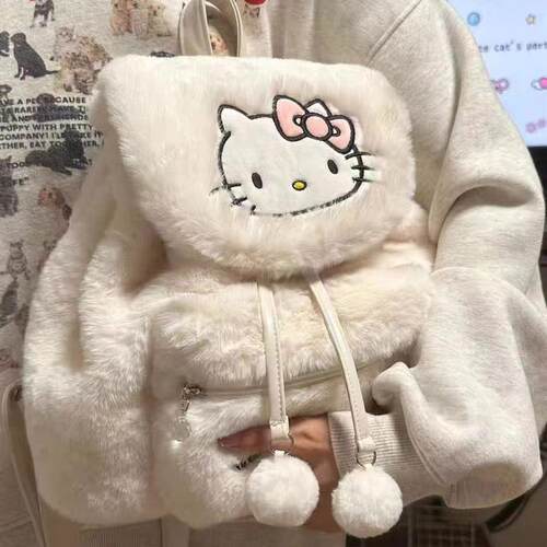 HelloKitty双肩包背包毛绒百搭