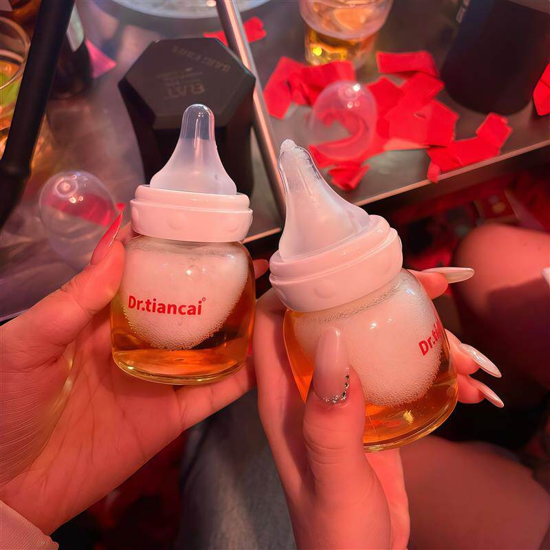 喝酒小神器!奶瓶啤酒杯好闺蜜夜市喝酒防呛玻璃奶瓶女生专用酒杯