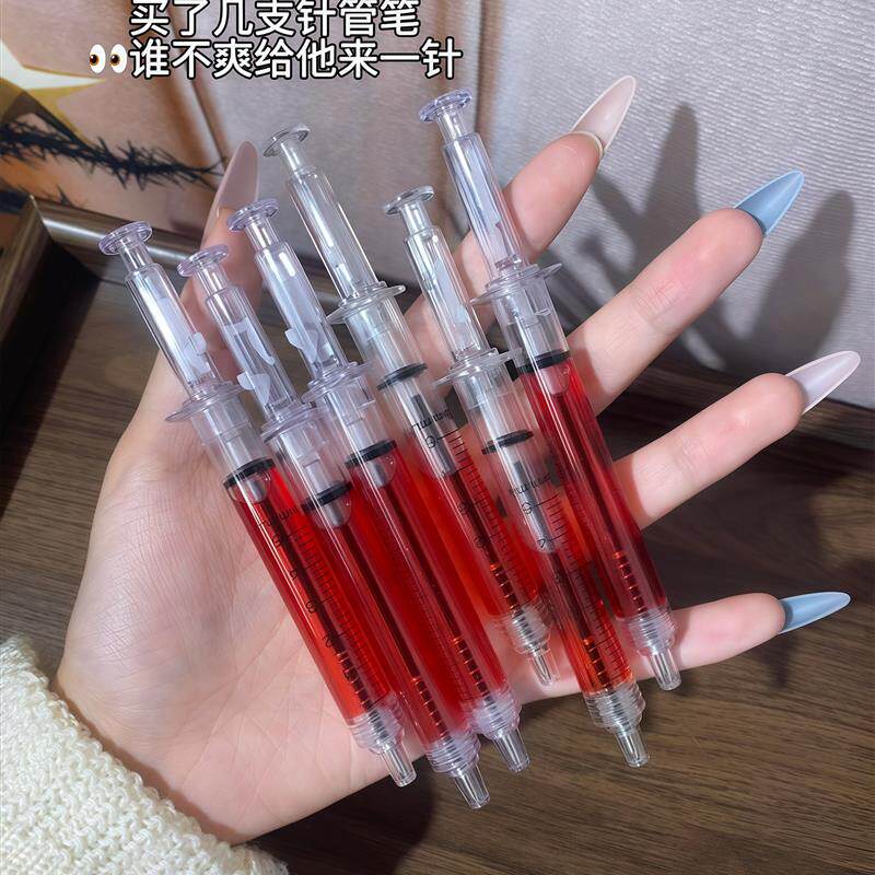针管笔抽象创意文具注射器广告针筒搞怪圆珠笔学生整蛊解压顺滑