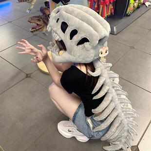 中华恐龙园恐龙恐龙骨架儿童成人装扮服饰道具面具头套毛绒