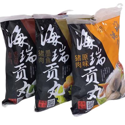 贡丸新竹火锅原味香菇海瑞促销