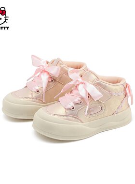 HelloKitty童鞋女童板鞋2024秋季新款女孩休闲鞋中大童鞋韩版鞋子