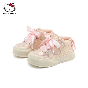 HelloKitty童鞋女童板鞋2024秋季新款女孩休闲鞋中大童鞋韩版鞋子