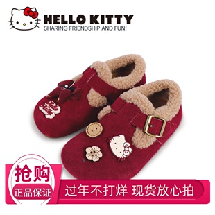 Hello Kitty童鞋冬季加绒勃肯鞋女童保暖棉鞋毛毛鞋休闲运动小鞋