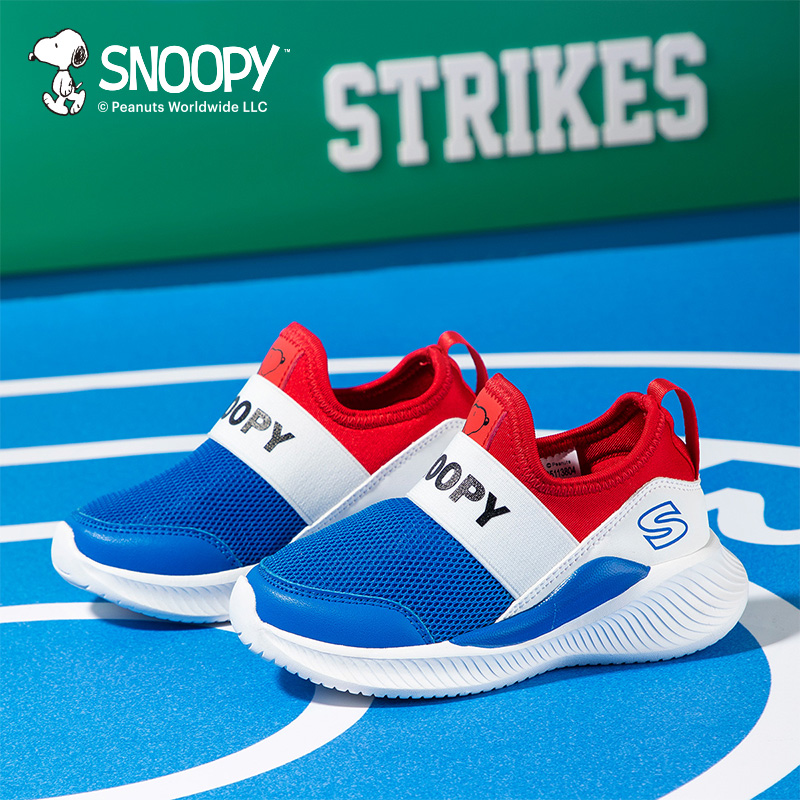 史努比童鞋男童运动鞋2025春季新款单网透气一脚蹬女孩软底休闲鞋