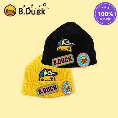 B.DUCK棉圆顶套头帽可爱