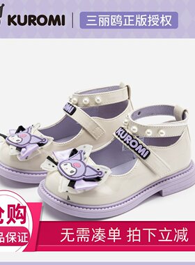 三丽鸥儿童鞋hellokitty女童公主鞋2025新款儿童小皮鞋女孩单鞋