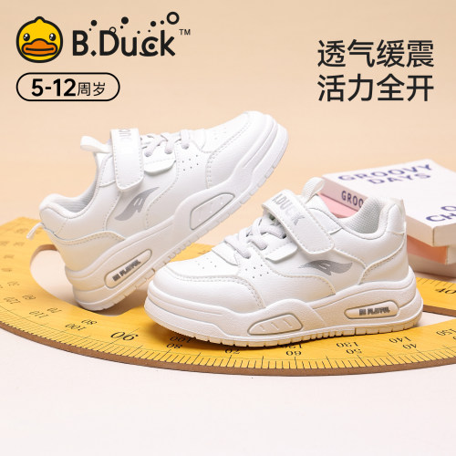BDuck小黄鸭童鞋小白鞋男童运动鞋2026秋季新款小学生跑步鞋