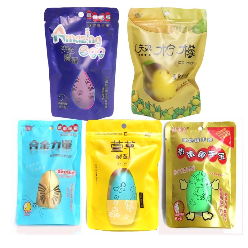 萱草硅胶小象变色合金暖手蛋