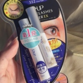 保税仓 日本DUP假睫毛胶水速干EX552透明持久定型超粘无痕自然