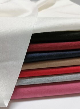 天丝罗马棉针织面料打底衫 连衣裙 套装裤子衣服精品舒适布料包邮
