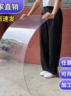 有机玻璃板老式窗户玻璃替代品亚克力透明塑料硬板pe胶片pc耐力板