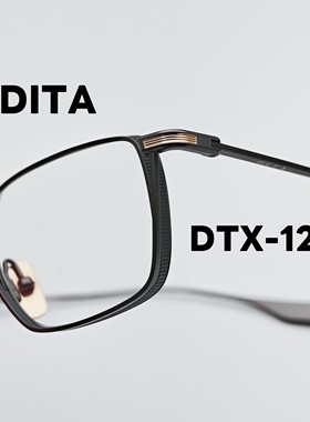 DITA眼镜架 LINDSTRUM 日本手作眼镜框 方形钛金属近视镜 DTX125