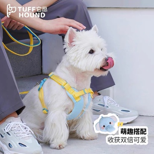 tuffhound它愿狗狗牵引绳背心式带缓冲不压胸腔大中小型犬胸背带