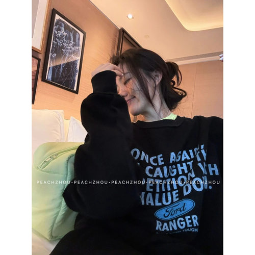 3200# 『PEACHZHOU』双面穿法字母印花设计感休闲毛圈卫衣中性开