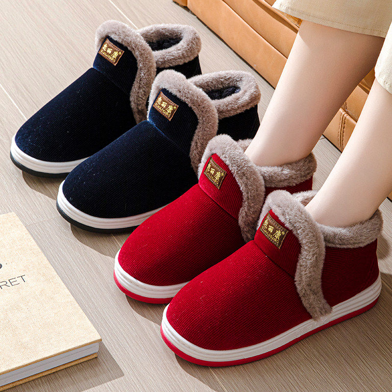 加厚底包跟手工老棉鞋女款冬季保暖防滑中老年人带后跟男士棉拖鞋