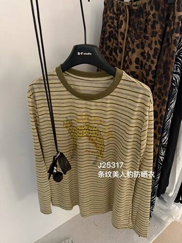 欧洲站2026年夏季新款Big Family正品套头圆领条纹长袖T恤上衣女