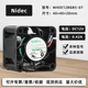 NIDEC 4028 12V0.42A服务器电源双滚珠散热风扇4CM W40S12BGB5