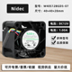 Nidec PWM调速服务器散热风扇4CM 4028高转速12V1A W40S12BGD5