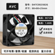 12V 原装 8025 DATC0825B2G 1.6A大风量暴力PWM双滚珠散热风扇 AVC